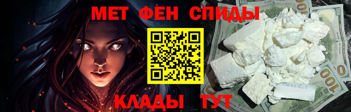 Amphetamine  Amphetamine 98%  Вход с VPN  Сыктывкар 