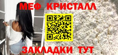spice Обь