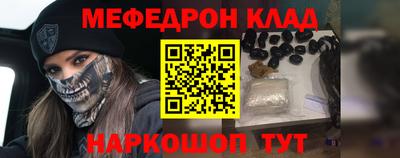 ECSTASY Нягань