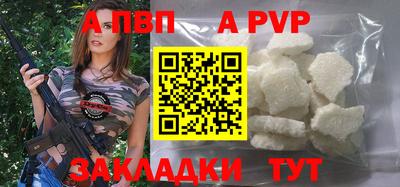 ECSTASY Нягань