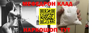 ECSTASY Нягань