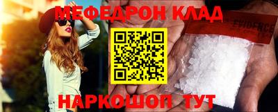 ECSTASY Нягань