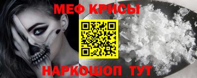 гидропоника Обнинск