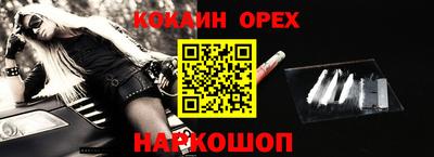 гидропоника Обнинск