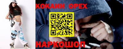 spice Обь