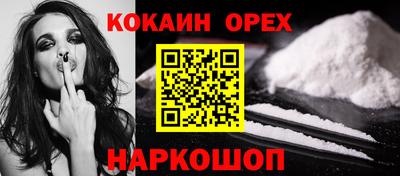 гидропоника Обнинск