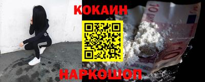 spice Обь