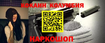 ECSTASY Нягань