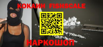 гидропоника Обнинск