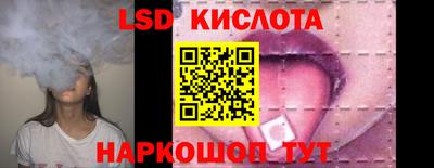 гидропоника Обнинск