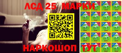 ECSTASY Нягань
