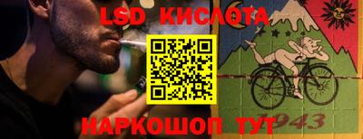гидропоника Обнинск