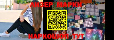 гидропоника Обнинск