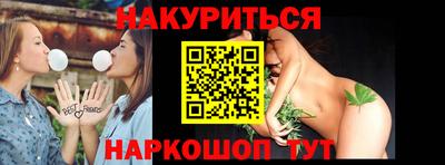 гидропоника Обнинск