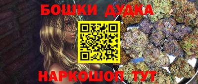 ECSTASY Нягань