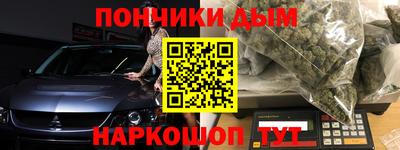 ECSTASY Нягань