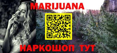 гидропоника Обнинск