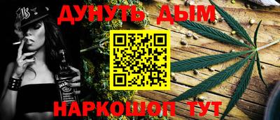 spice Обь