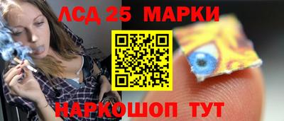 ECSTASY Нягань