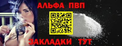 ECSTASY Нягань