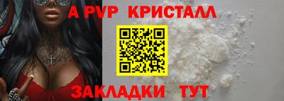 гидропоника Обнинск