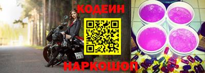 гидропоника Обнинск