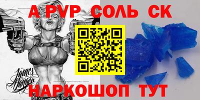 ECSTASY Нягань
