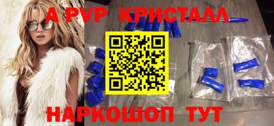 гидропоника Обнинск