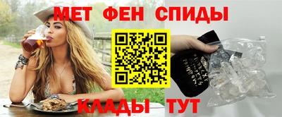 spice Обь