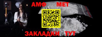 гидропоника Обнинск