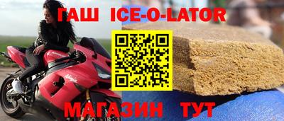 гидропоника Обнинск