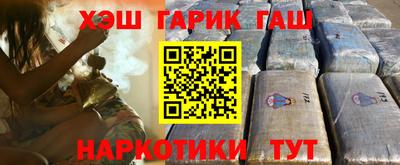 spice Обь