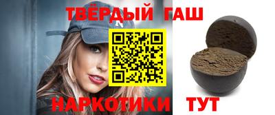 гидропоника Обнинск