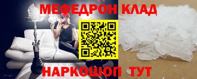 гидропоника Обнинск