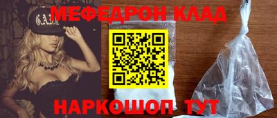 ECSTASY Нягань